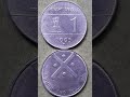 commemorative coin collection #silver collection jewellery #10rupee coin platinum Jubilee value coin