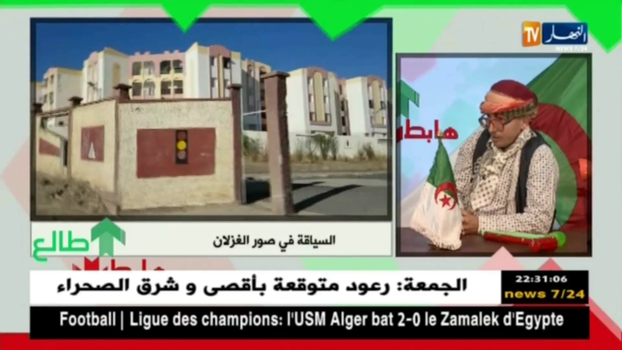 الشيخ النوي: مركز السياقة بصور الغزلان مخروبة.. مديرية النقل هابطين