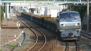 2019/05/13 JR貨物 先週に引き続きロングレール輸送 8090レ EF66-121[吹]＋日鐵チキ21B