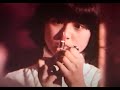 TV-CM 資生堂 口紅 「初恋」 (薬師丸ひろ子)