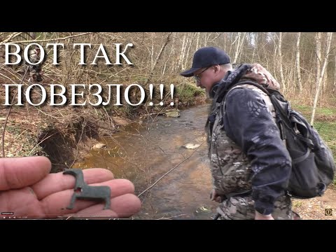 Видео: ВОТ ТАК ПОВЕЗЛО! ПЕРВЫЙ РАЗ НАХОЖУ ТАКОЕ!