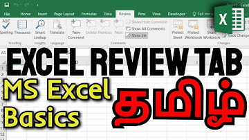 Excel Review Tab - MS Excel Basics Tamil - Part 18