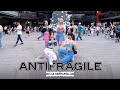 [KPOP IN PUBLIC CHALLENGE] LE SSERAFIM(르세라핌) _ ANTIFRAGILE Dance Cover by DAZZLING from Taiwan