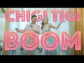 Bayartsengel Anu Chigi Tigi Boom Bayartsengel Anu Chigi Tigi Boom