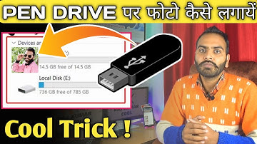 How to change pen drive icon in windows 7 | pen drive par photo kaise lagaye | pen drive photos