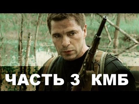 Выбор стиля общения