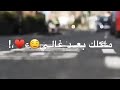 هاي ال اجمل صديق عمر 😍😍😍❤💋💋💋