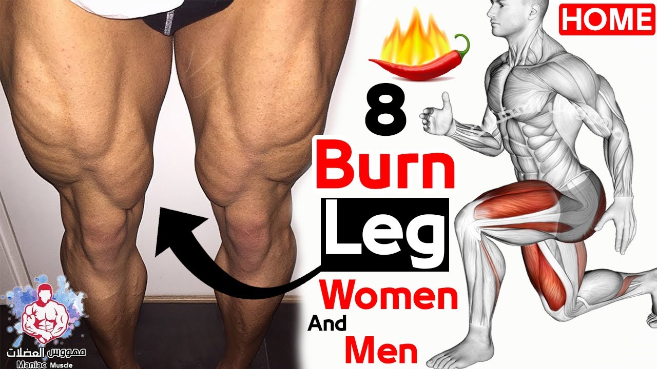 8 Best Exercises To Burn Fat Leg at Home, Maniac Muscle - YouTube