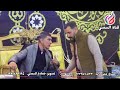 الشيخ عمرو زايد عزاء حرم الحاج محمود الوكيل مدينة النوبارية سورة القصص 5 13 2023 1 10 الشيخ عمرو زايد عزاء حرم الحاج محمود الوكيل مدينة النوبارية سورة القصص 5 13 2023 1 10