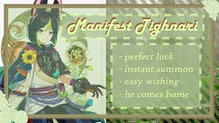 🌿 ʚ manifest Tighnari ɞ instant manifestation subliminal (calm ver) 🌿