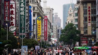 "China's Economy in CRISIS⚡️: Shocking 4.6% Growth Reveals Deeper Issues Ahead!"