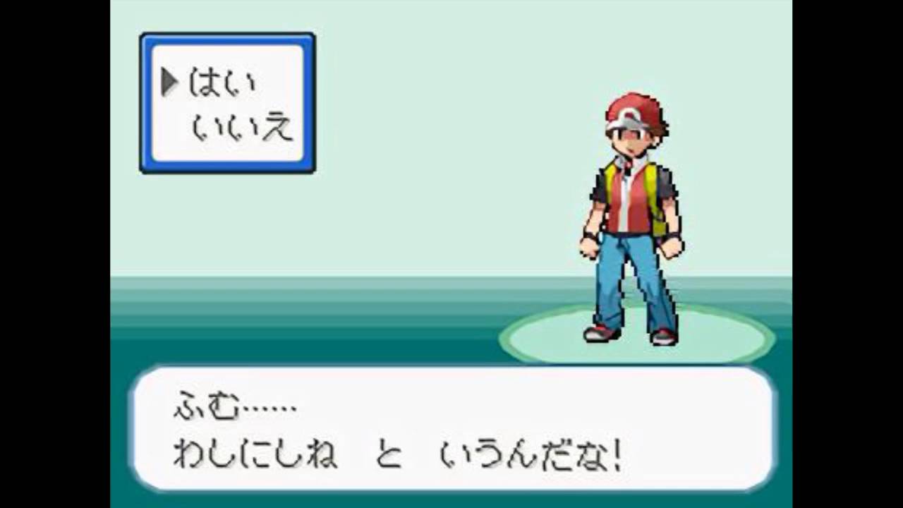 ポケモン 主人公 名前