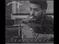 AhmedKamelMusic مداح الليل 