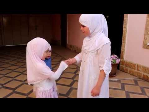 Video: Truyền thống của Eid al-Adha 2018: ngày lễ là ngày nào