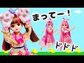 【待ってー！】ラブパトリカちゃん追いかけるよ！  人形劇 アニメ おもちゃ ラブパトリーナ