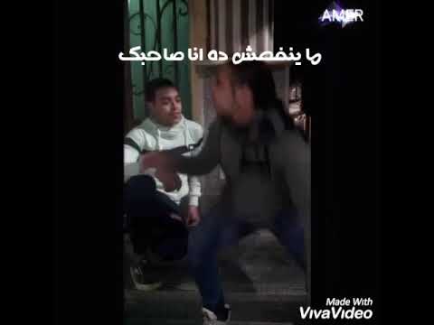 البشطمير وكلام عن الحب