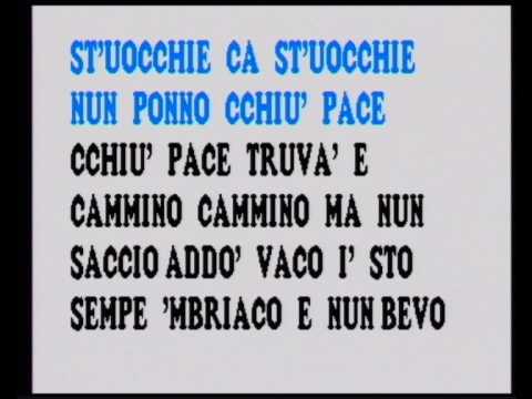 karaoke canzoni napoletane da