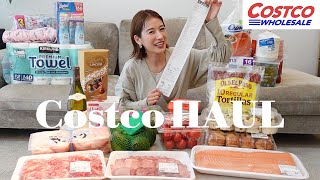 【コストコ爆買い】これを買えば間違えなし◎ENAオススメの購入品紹介