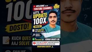🎯 JTET/CTET 2026 CDP + Maths |  Important Questions | #trending #viral #ctet  #shorts #yt #ctet2026