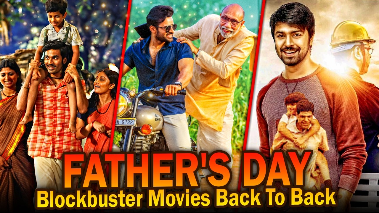 Father's Day Mega Marathon