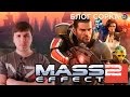 Mass Effect 2 спустя 7 лет / Лучшая игра в серии?