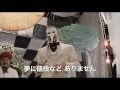 映画「Dr.パルナサスの鏡」日本版劇場予告HD