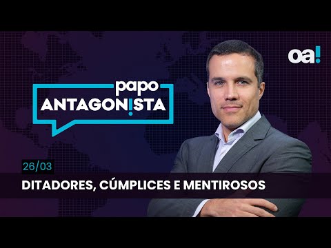 Papo Antagonista com Felipe Moura Brasil - 26/03