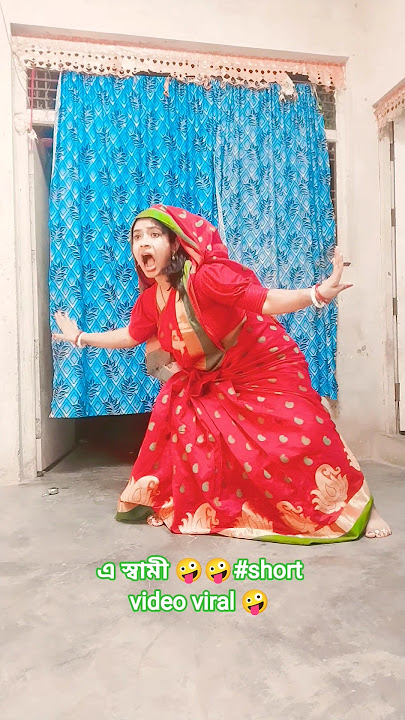 Fuck this bitch 🤪😁🤪😁 #girls #viral #funnycomedy #comedy #funny #youtubeshorts #sbnaeem