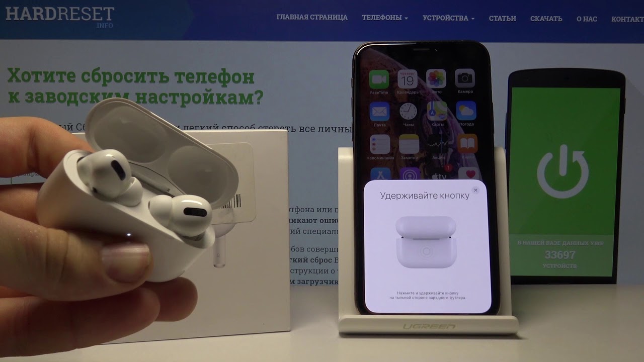 Не подключаются наушники airpods к айфону. AIRPODS Pro 2 подключение к iphone. Как подключить наушники AIRPODS К айфону. Как включить наушники AIRPODS 2023. Как включить наушники AIRPODS a10s.