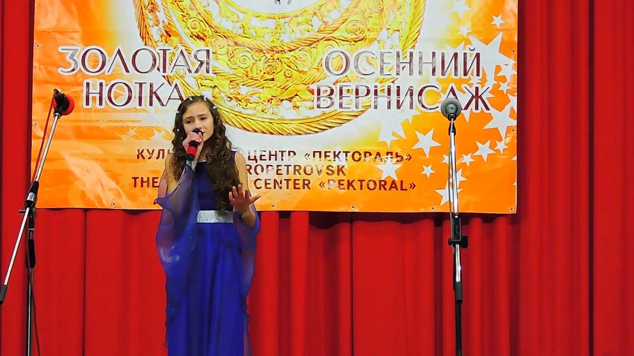 Осенний Вернисаж DSCN1111