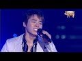071104ㅣ다쳐도 좋아ㅣ휘성ㅣ 사랑나눔콘서트 071104ㅣ다쳐도 좋아ㅣ휘성ㅣ 사랑나눔콘서트
