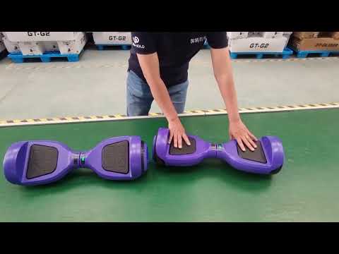 Hoverboard Balanced and non-self-balancing mode switching