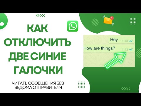 Видео: Как установить iTunes в Windows Vista: 10 шагов