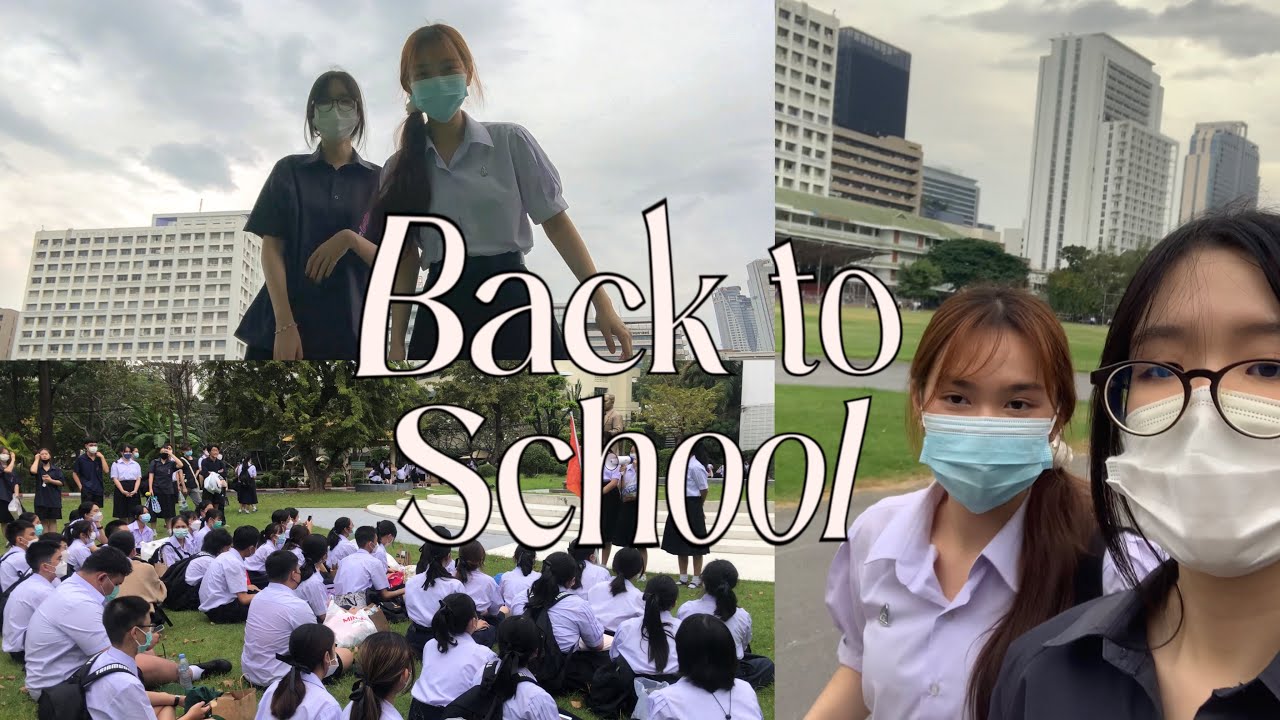 Back to School ม.5 เตรียมอุดม | วันรับพระเกี้ยวTU84💐