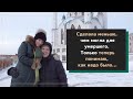 Внутренний критик. Могла сделать лучше и больше для умершего...