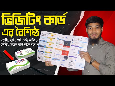 ভিডিও: ঘোড়ার গিল্ডিং: বর্ণনা, চরিত্রের বৈশিষ্ট্য, সুবিধা এবং অসুবিধা