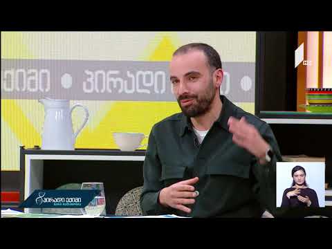 კვება რეფლუქსის დროს