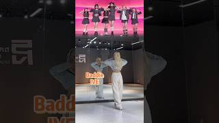 아이브 (IVE) 'Baddie' Dance Cover
