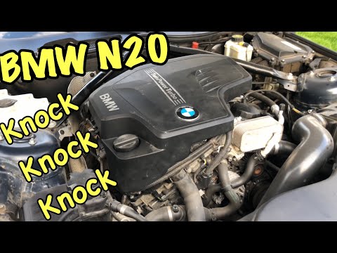 bmw-n20-engine-knocking