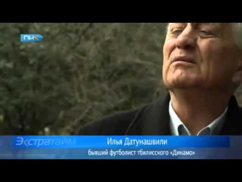 მიხეილ მესხი,Mikheil Meskhi.mp4