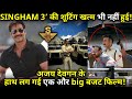 Shooting of Singham 3 is not even finished, Another big budget film from the hands of Ajay Devgan