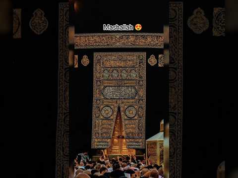 a kash madine ma muge mot you aye #love #allah #ali #islamicvideos