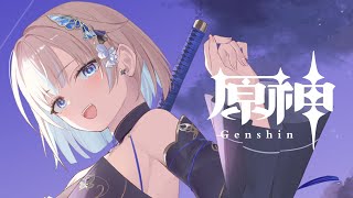 藍沢エマの配信のサムネイル画像