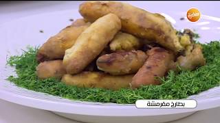 طريقة تحضير بطارخ مقرمشة | زينب مصطفى