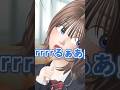 クラスのみんながうるさい時#shorts