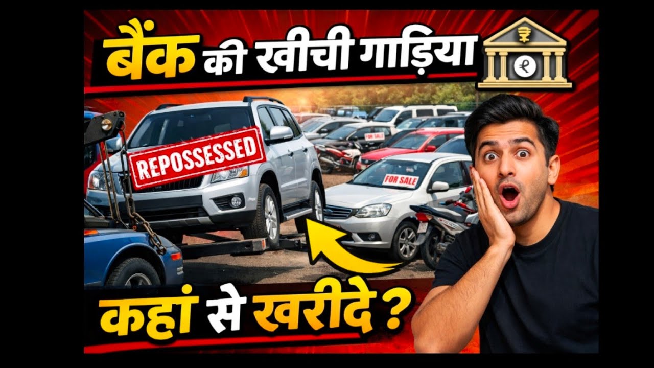 Latest Title & Thumbnail