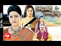 Seethamma Vakitlo Sirimalle Chettu | 2nd January 2021 | Full Episode No 1594 | ETV Telugu