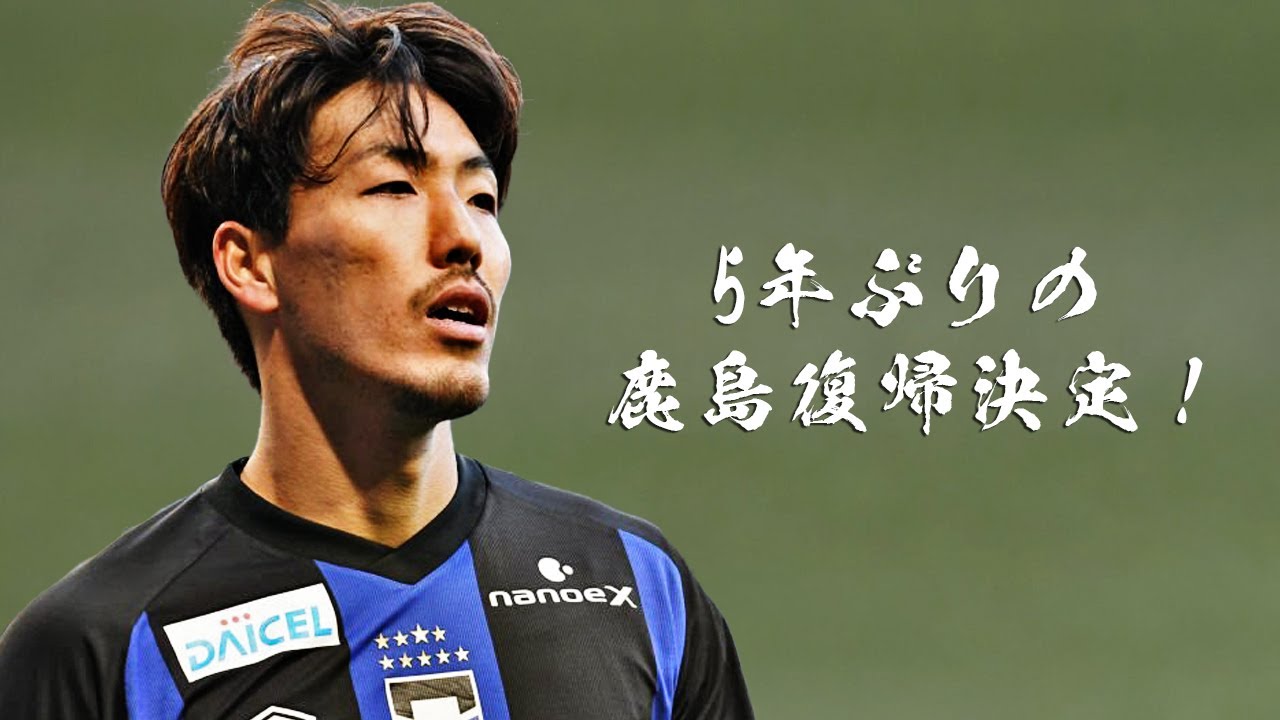 蒼黒の昌子源 2022