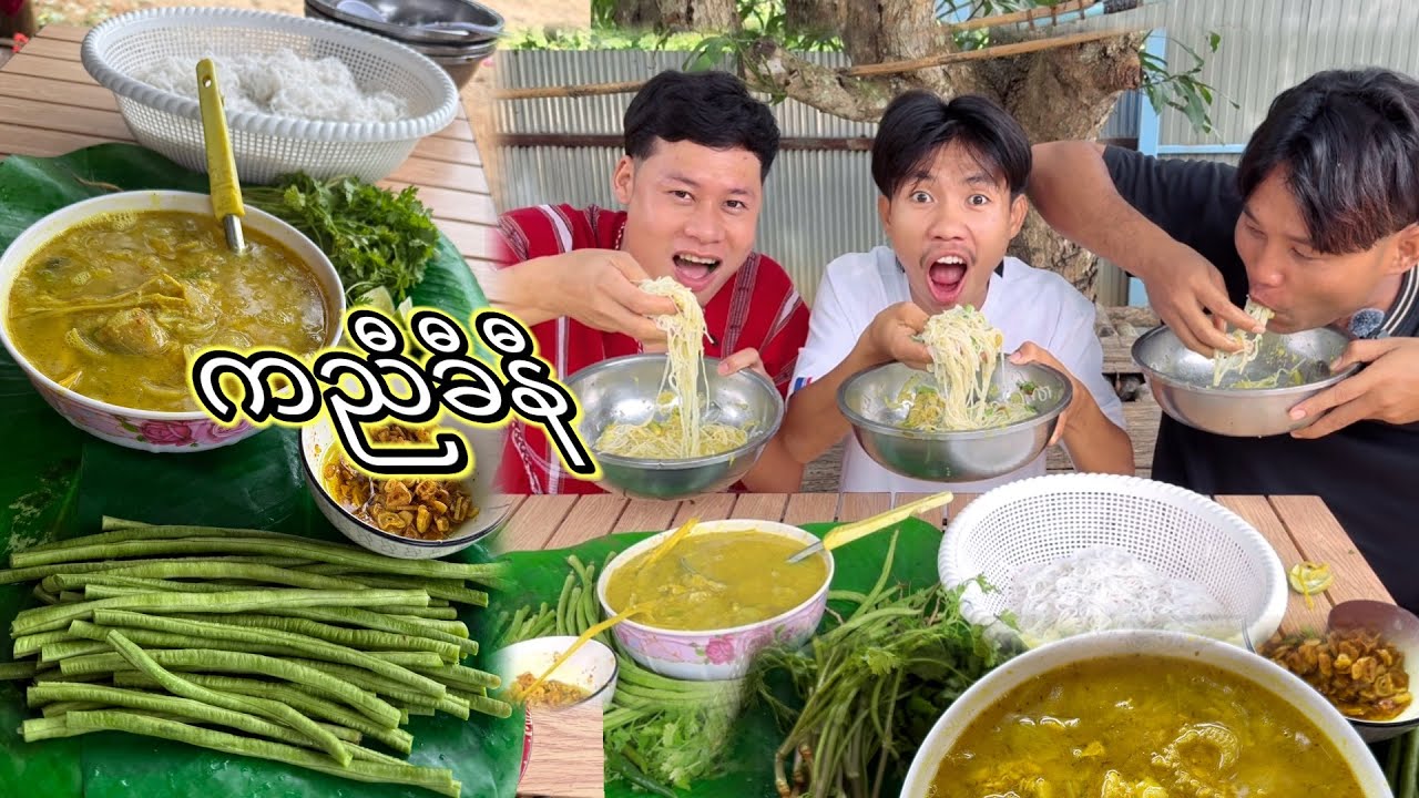 Cooking Karen noodles for Chai Nga & Kyaw K’ti again.