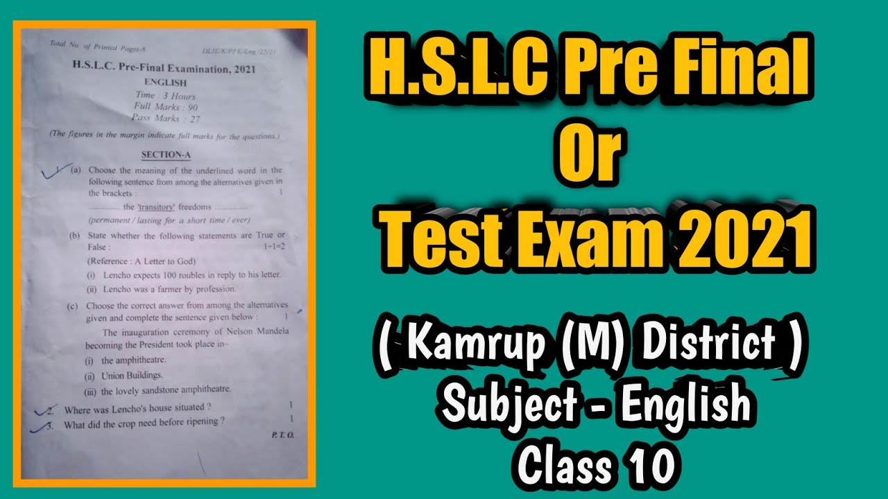 H.S.L.C Pre - Final Examination 2021 | English | Kamrup (M) | Class 10 | You can learn